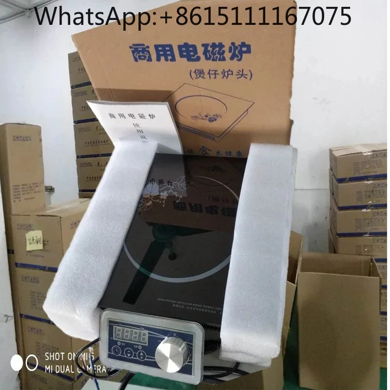 3500W High Power Commercial Embedded Induction Cooker Wire Control Flat Soup Stove 4 Burners / 6 Burners