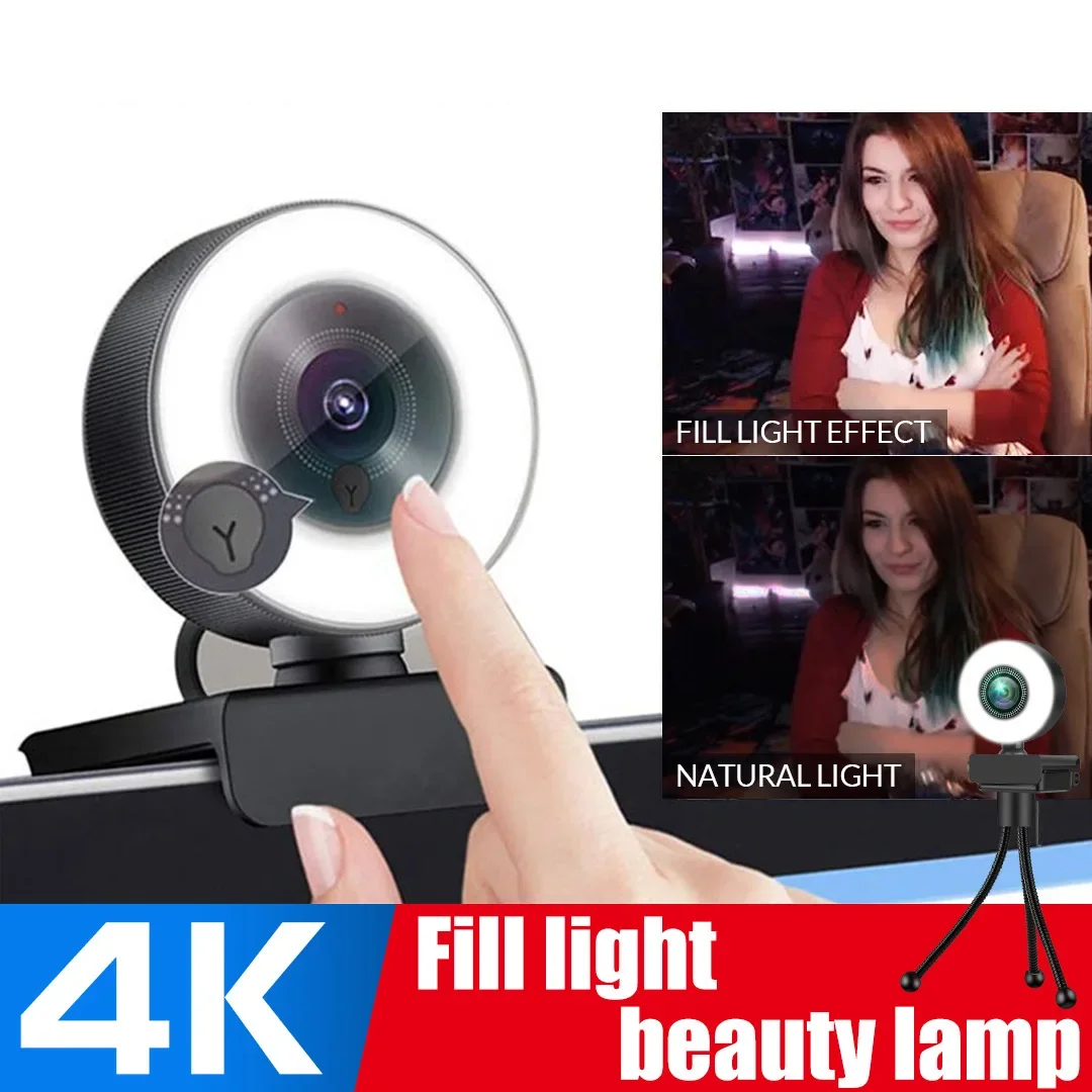 Webcam HD 4K/2K/1080P con microfono Webcamera LED con messa a fuoco automatica 3 livelli di luce Kameras per computer Webcam di registrazione video