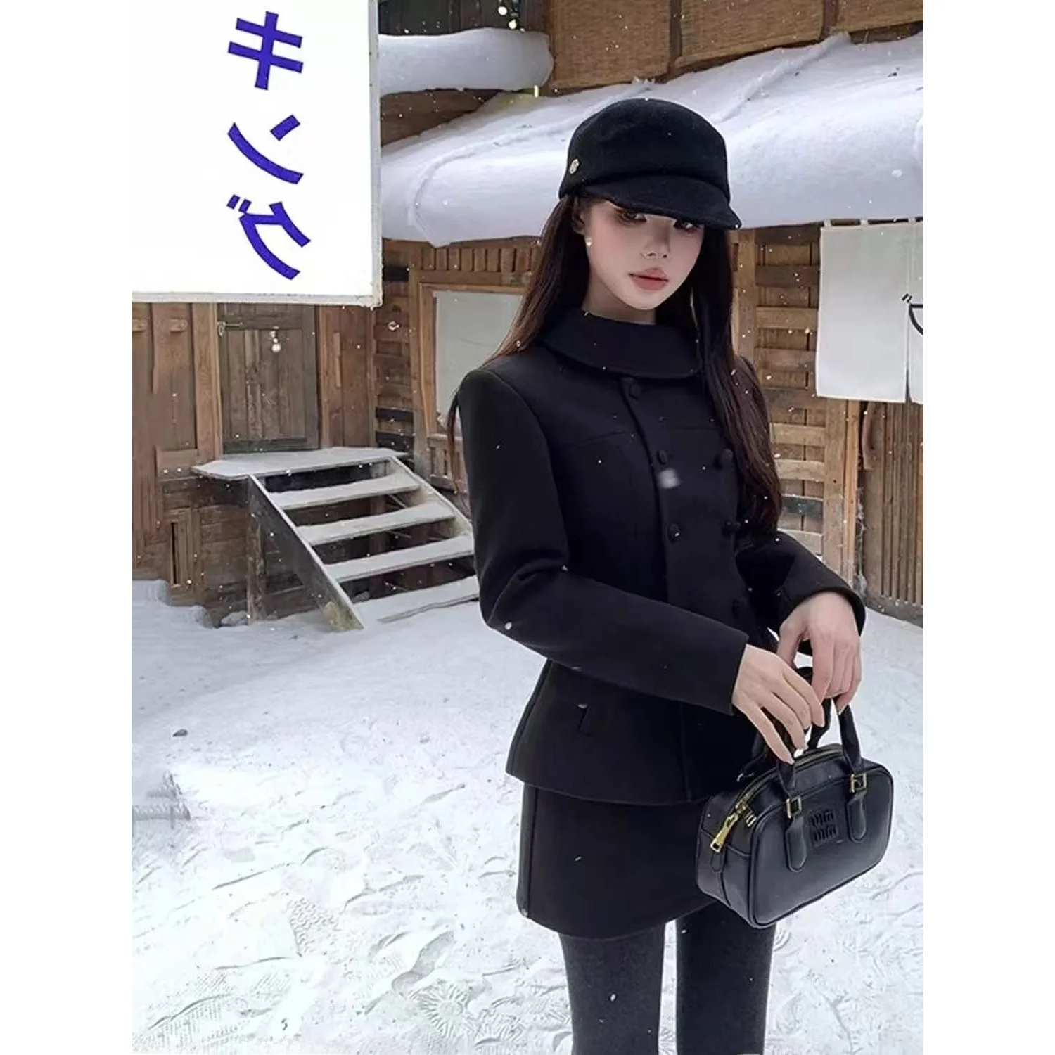 Black Woolen Suit Jacket And  Skirt Set Rich Girl Style Two-Piece Korean High-End Feeling Casual Sportswear for Women