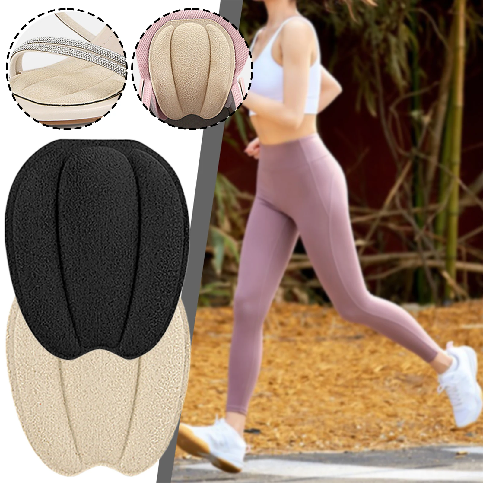 Felt Tongue Patch Soft Self-Adhesive Shoes Insert For Sports Shoes