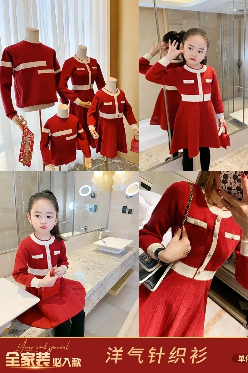 New Year's Winter Parent-child Wear Whole Family Wear Western-style Mother-child Mother-daughter Knitwear clothes