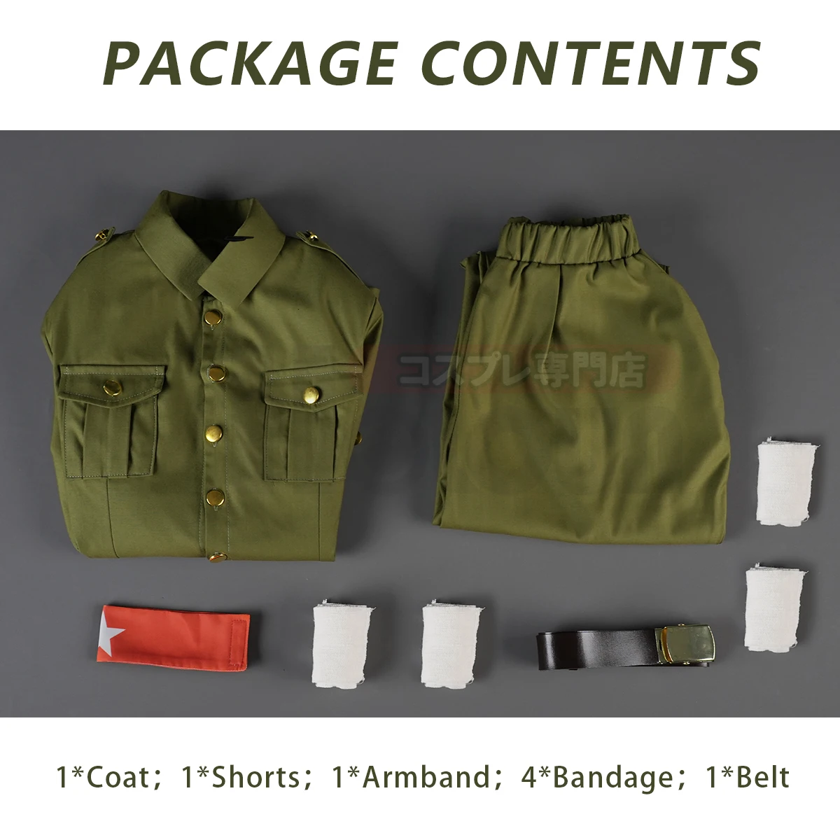 HOLOUN Axis Powers Anime Wang Yao Cosplay Costume Uniform Jacket Pants Animation Convention Halloween Christmas