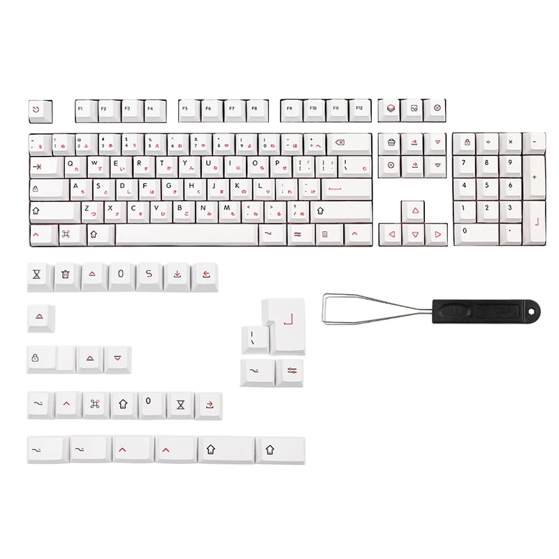 

PBT 132 Keys Cherry Profile DYE-Sub Japanese Characters Keycap Minimalist Style Suitable For Mechanical Keyboard ISO