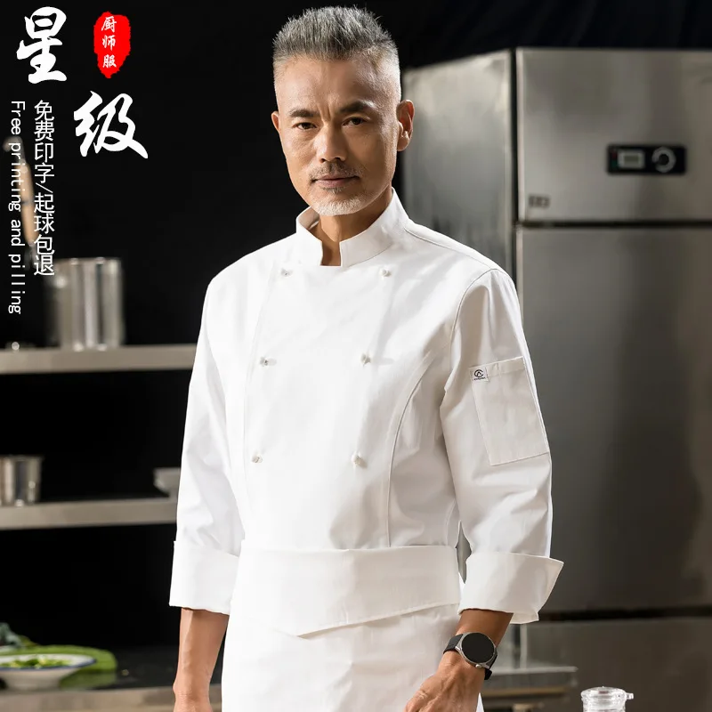 high-end-hotel-chef-workwear-for-men-long-sleeved-for-western-restaurants-kitchen-baking-master-chef-long-cotton-chef-coat