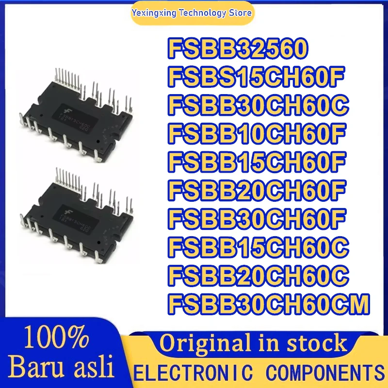 100% جديد FSBS15CH60F FSBB10CH60F FSBB15CH60F FSBB20CH60F FSBB30CH60F FSBB15CH60C FSBB20CH60C FSBB30CH60C FSBB30CH60CM FSBB32560