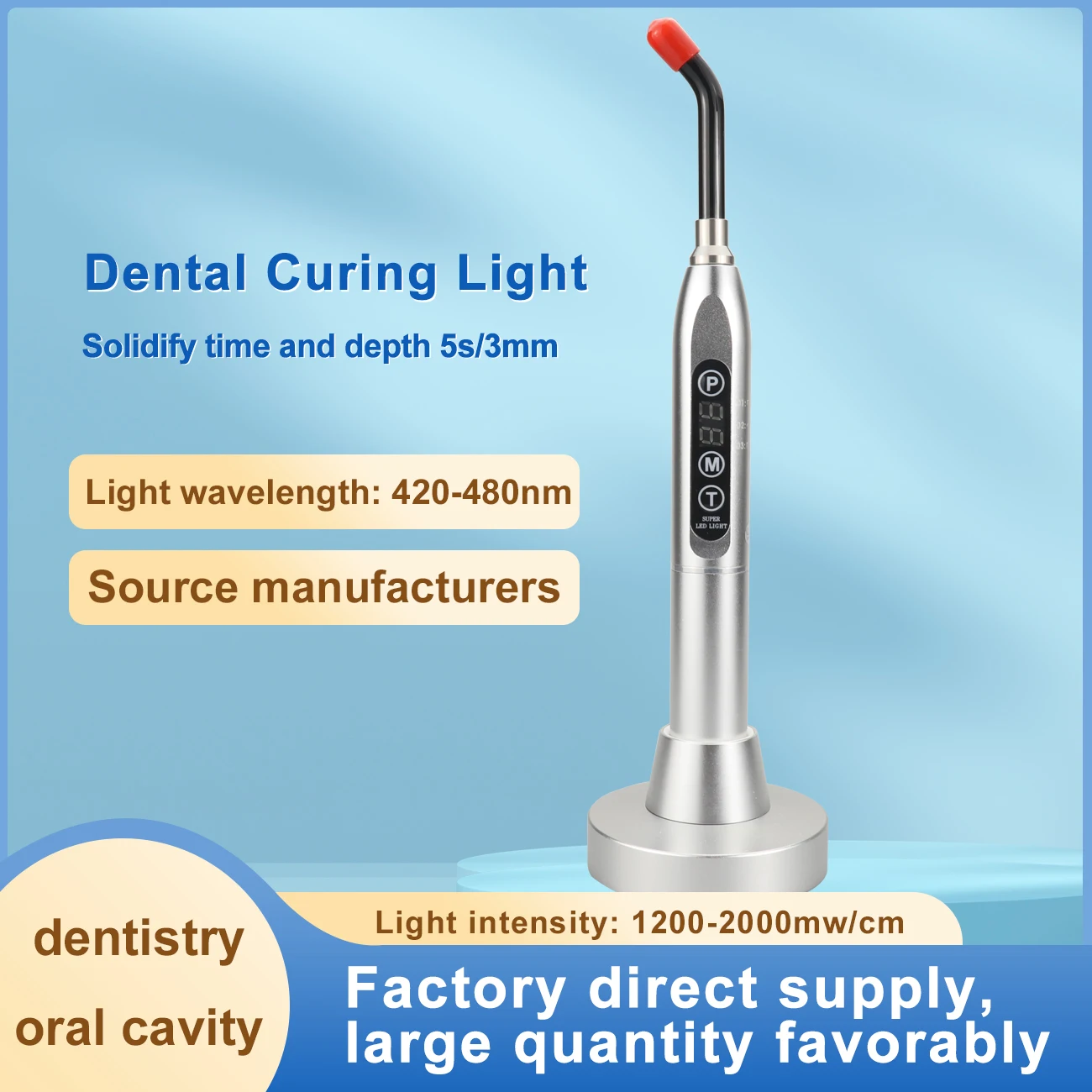 Wireless Dental Curing Light Blue Cordless LED Curing Machine Adjustable Working Time Dental Tool Teeth Whitening