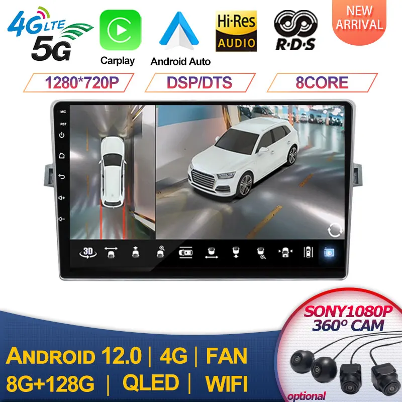 

Для Toyota Verso EZ 2009 2010 2011 2012 2018 Android 12 Беспроводной Carplay автомобильный мультимедийный плеер радио GPS стерео аудио 2din