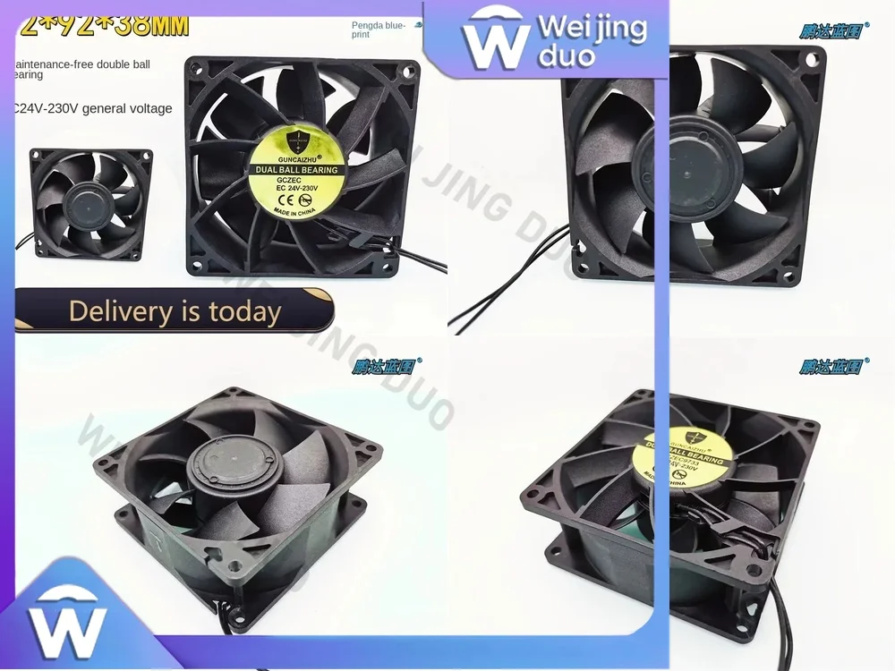 For Pa 92X92X38Mm A…