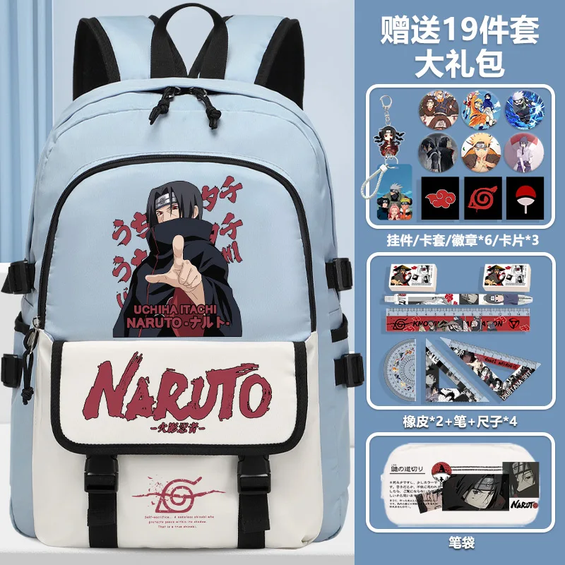 Naruto Shippuden Cartoon School Backpack 2025 New Style Large Capacity Lightweight School Bag with 19-Piece Set