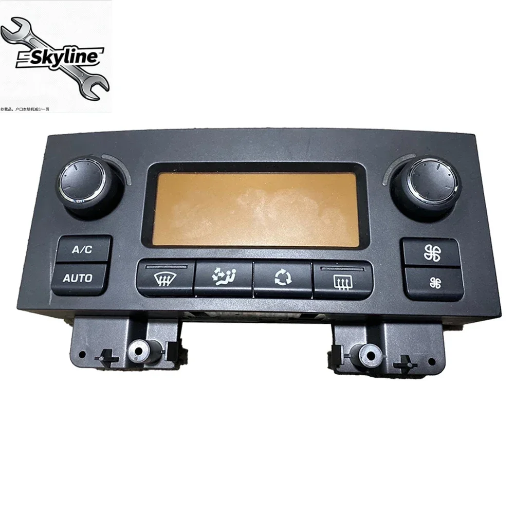 Car Air Conditioning  Heater Control Module Switch with display for Peugeot 307 sw 307sw 2005 2006 2007