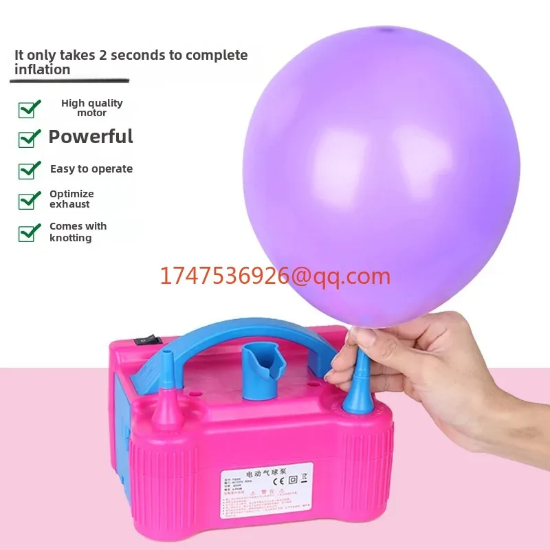 Double layer balloon electric inflator blowing balloon machine automatic inflator double hole inflation pump