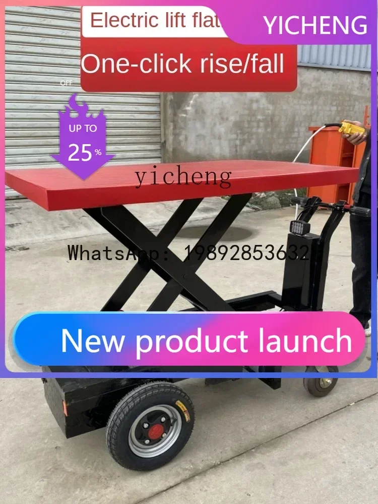 

JX3Electric Lifting Platform Trolley Hydraulic Cylinder Loader Four-Wheel Turnover Trolley