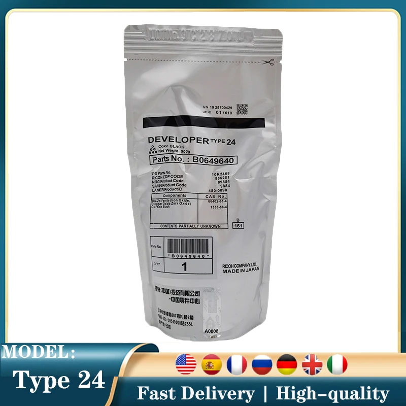 

Developer Powder Type 24 For Ricoh Aficio 1060 1075 2051 2060 2075 MP5500 MP6000 MP6500 MP7500 MP9000 MP8001 MP9001