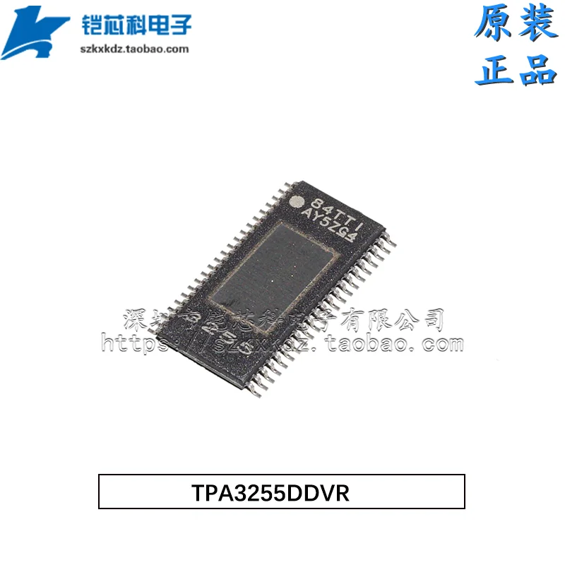 1Pcs Original TPA3255DDVR 3255 HTSSOP44 SMD IC 315-W Stereo, 600-W Mono PurePath™ Ultra-HD Analog-Input