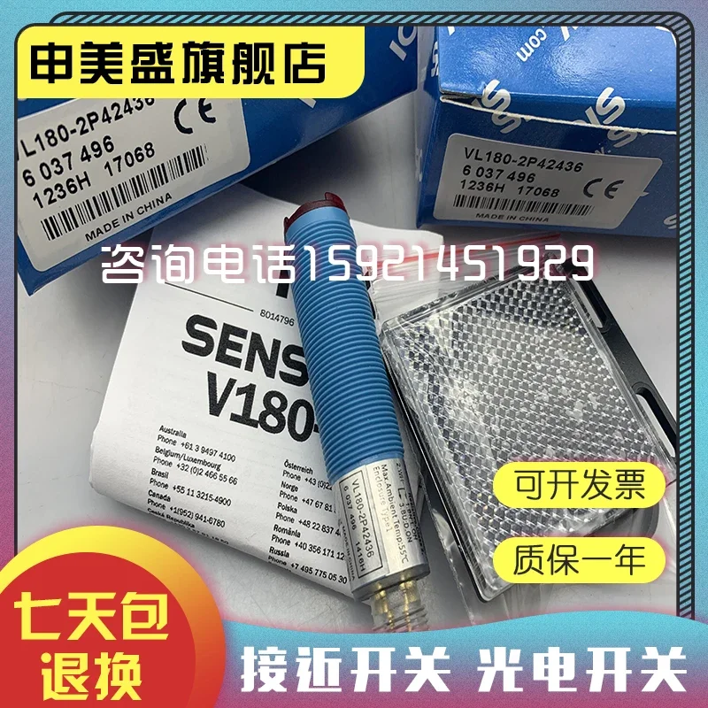 VL180-2P2436 nuovo e originale