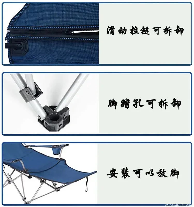 2in1 Outdoor Folding Chair Portable Adjustable Recliner with Removable Footrest Camping Folding Chair Ultra Light Fishing Chair