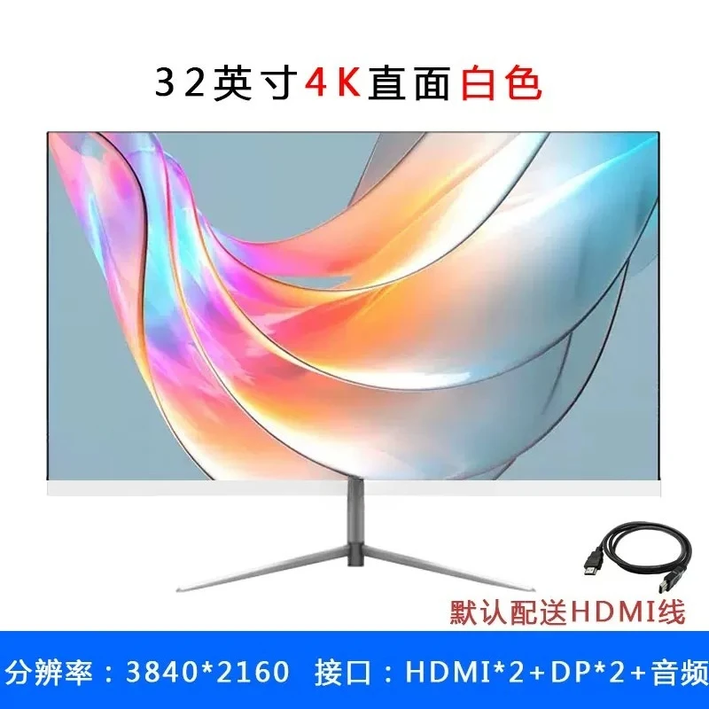 32 Inch Curved Gaming Monitor, 4K 60Hz 144Hz IPS Panel, Frameless HDMI HD E-sports Display