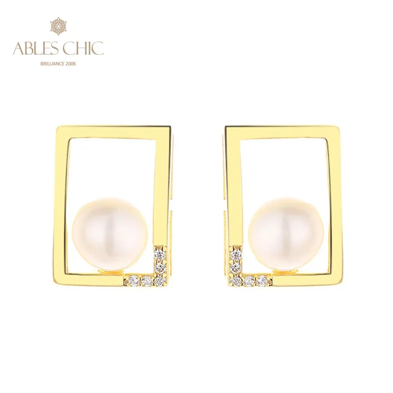 

AC Freshwater Pearls 6.5-7mm Ball in Square Frame Studs Solid 925 Silver Wired Earrings PE1050