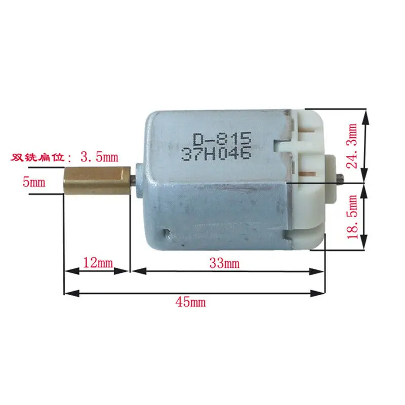 D-815 Mini 24 мм Двигатель FC-280SC-20150 DC 12 В Электродвигатель микро Автомобильный привод дверного замка двигатель зеркала заднего вида с двойным плоским валом