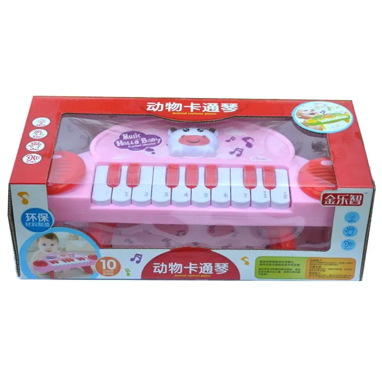 Infant and toddler puzzle early education music toy piano cartoon electric piano instrument toy