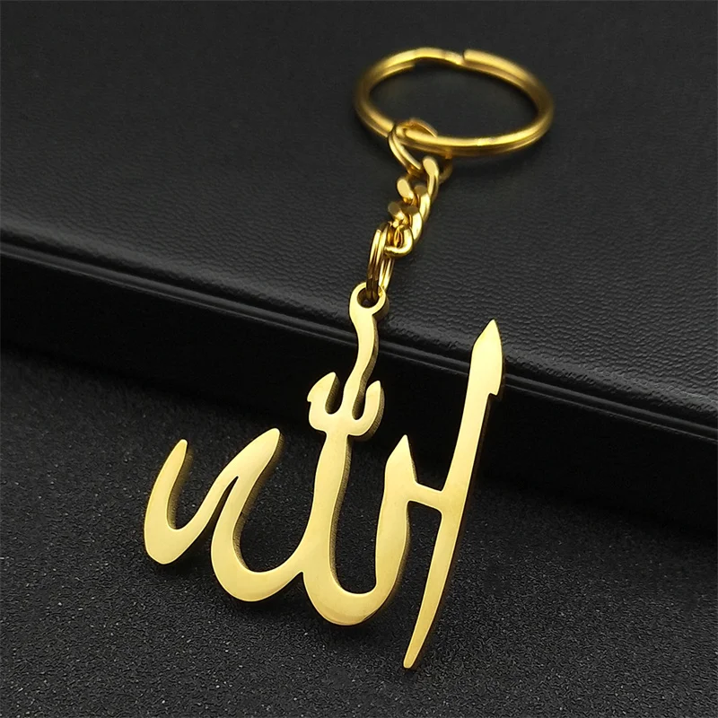 Stainless Steel Muslim Islamic Allah Quran Key Chain for Women Men Gold Color Islam Arabic Key Ring Jewelry porte clés K3238S02