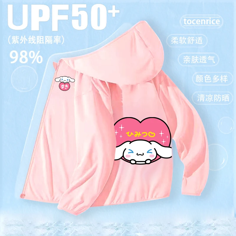 

Miniso Sanrio Cinnamoroll Kuromi Children Sun Protective Clothing Summer Cartoon Thin Breathable Boy Girl Sunscreen Coat Gift