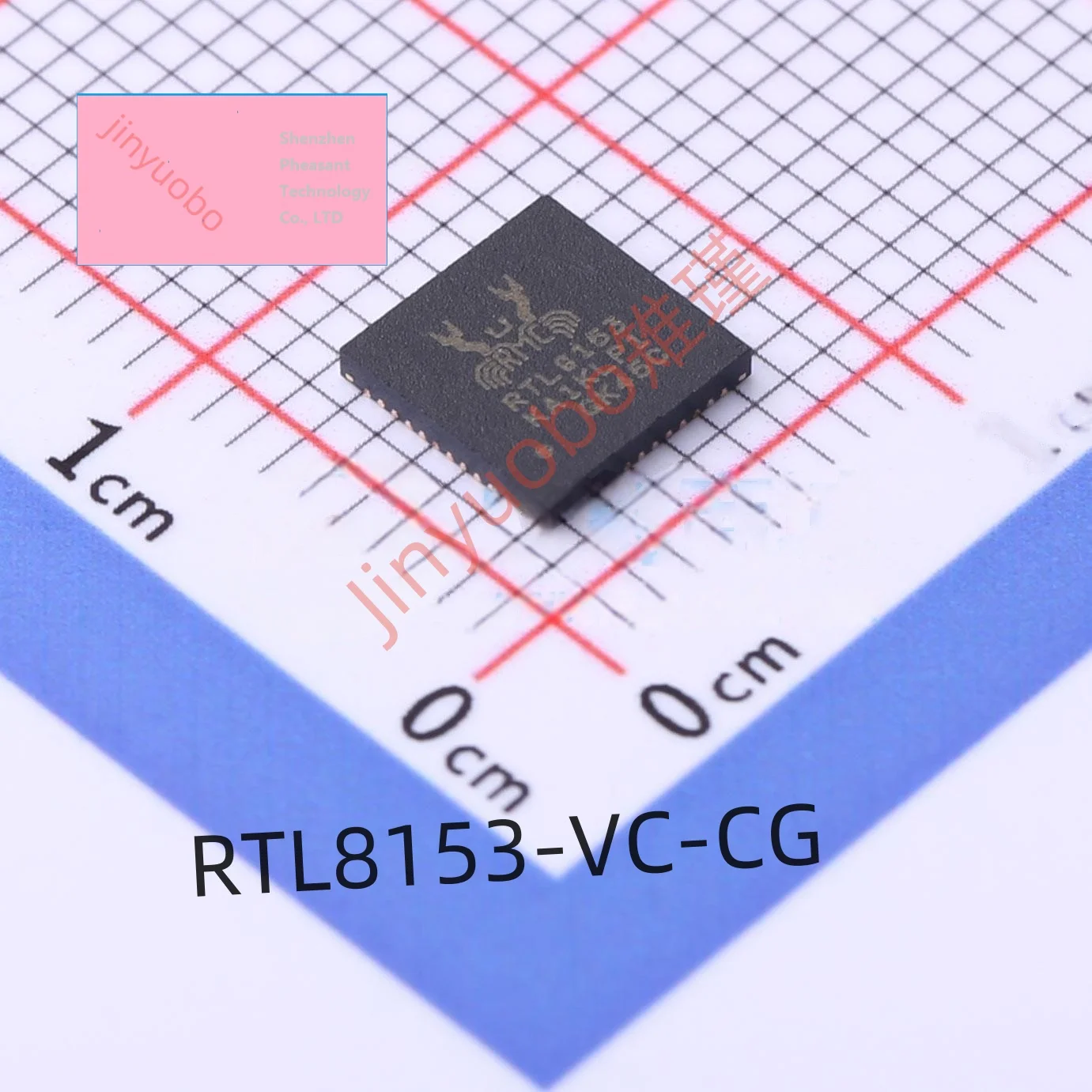 1PCS RTL8153-VC-CG …