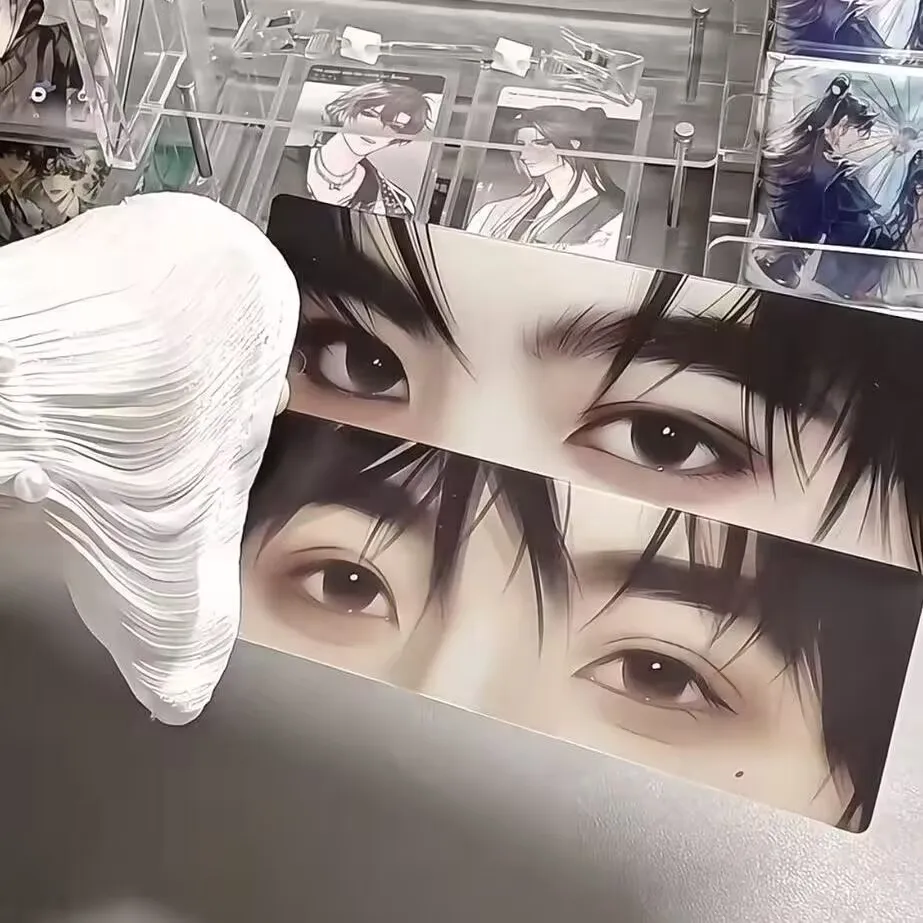 L'effetto mobile periferico Shun Hen "Reverse Love" a strisce per gli occhi "Zhanxuan Liu Xuancheng" è una carta raster assolutamente bella