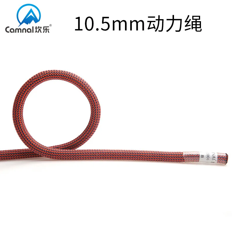 Φ:10.5mm-Dynamic Rope,Outdoor Climbing Speed Descent,High-Altitude Operation, Safety Power Rope, P50