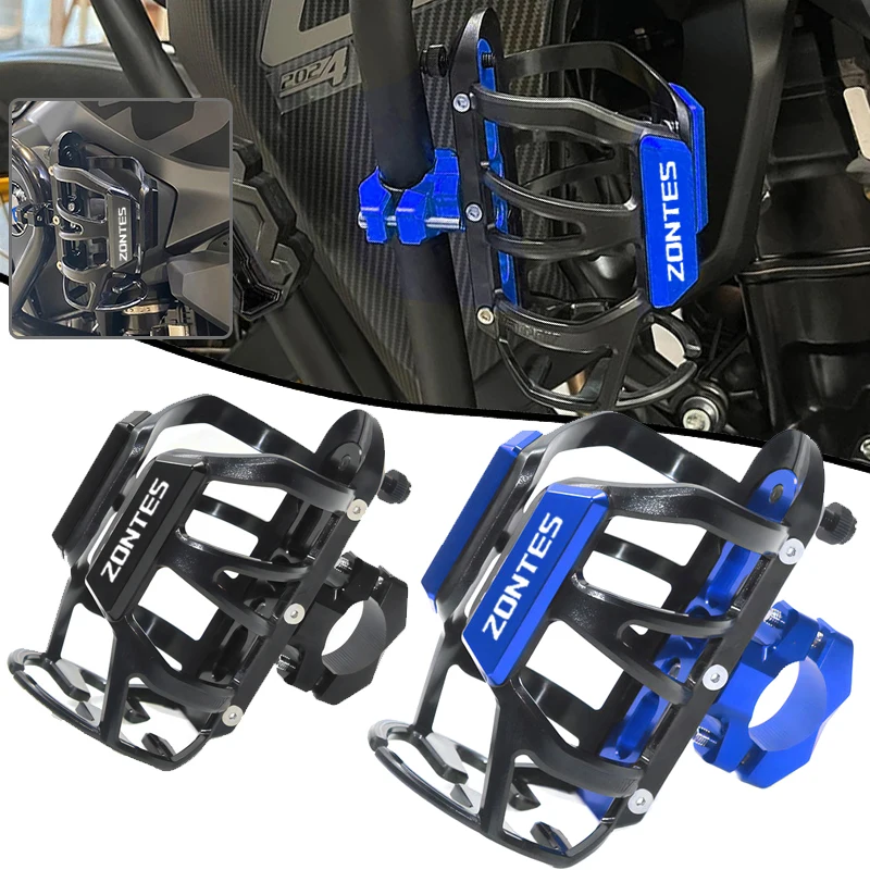 

For QJMOTOR QJ SRT 800 800X 800SX 800SRT SRT 800X 800 New arrivals Motorcycle CNC Accessories Beverage Water Bottle Drink Cup