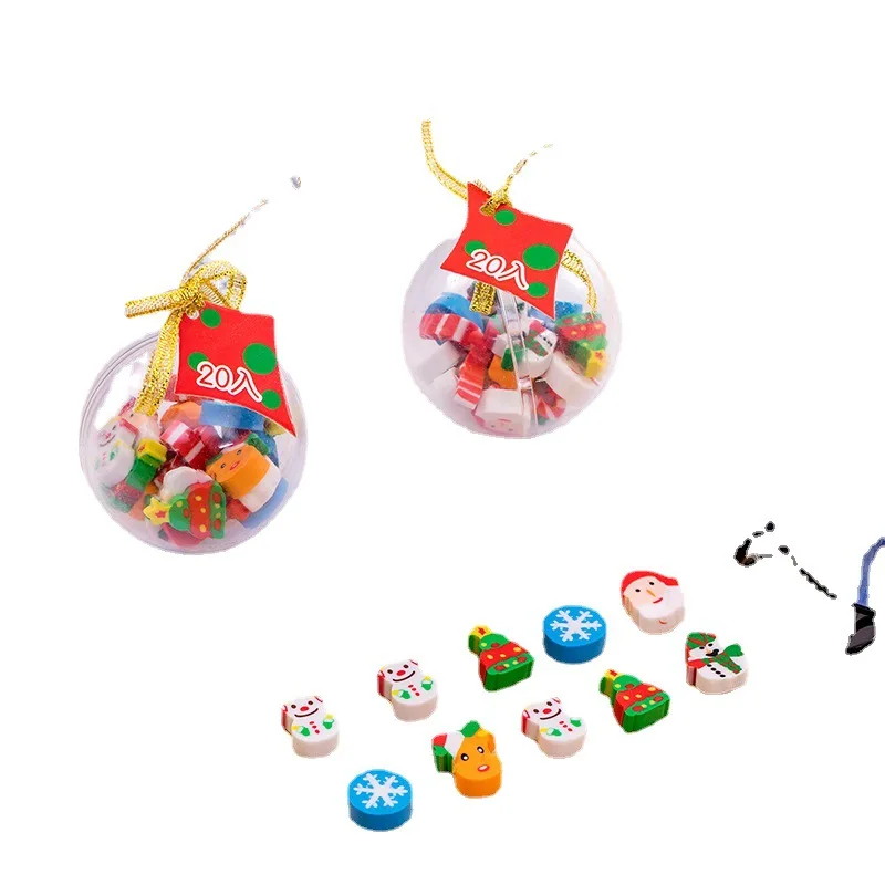 3PCS Christmas ball eraser student Christmas prize gifts stationery accessories