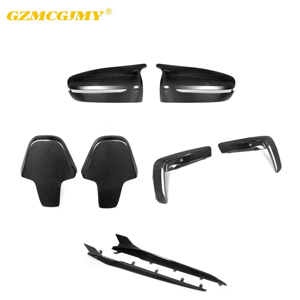 

High Quality Automotive Carbon Fiber Exterior Parts Suitable for BMW F91 F92 M8 Carbon Fiber Side Skirt Decoration
