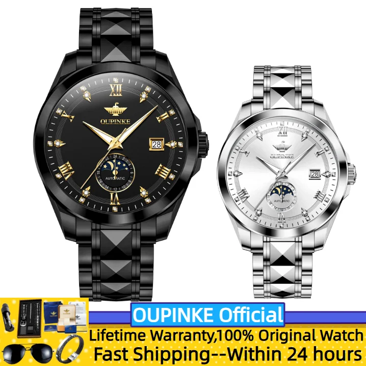 

Мужские часы OUPINKE, лучший бренд, механические наручные часы с автоматическим механизмом для мужчин, водонепроницаемые мужские часы 50 м