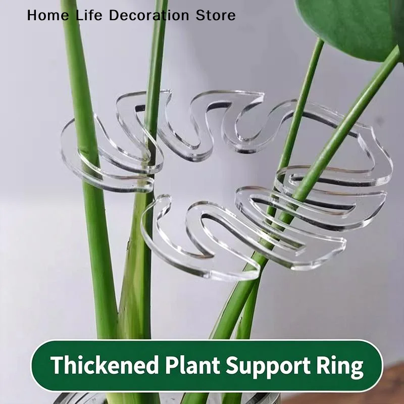 1Pc Acrylic Plant Support Stand Plastic Cactus Racket Climbing Frame Balcony Flower Potted Fixed Rod Tomato Strawberry Supporter