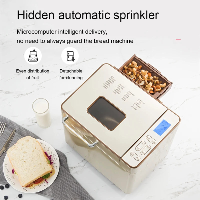 Electric Bread Maker Intelligent Automatic Feeding Cake Baking Machine Toaster Yogurt Fermenter Dough Mixer Fruit Nut Dispenser