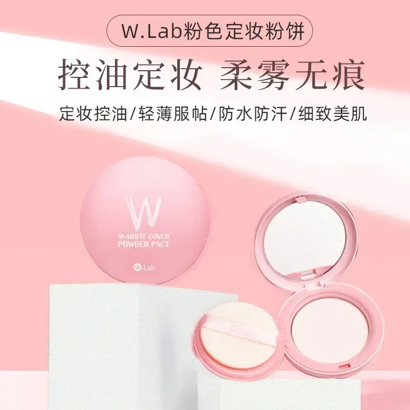 Wlab Face Loose Powder Matte Translucent Oil Control Soymilk Makeup Setting Waterproof Sweatproof Long-lasting Korean Cosmetics