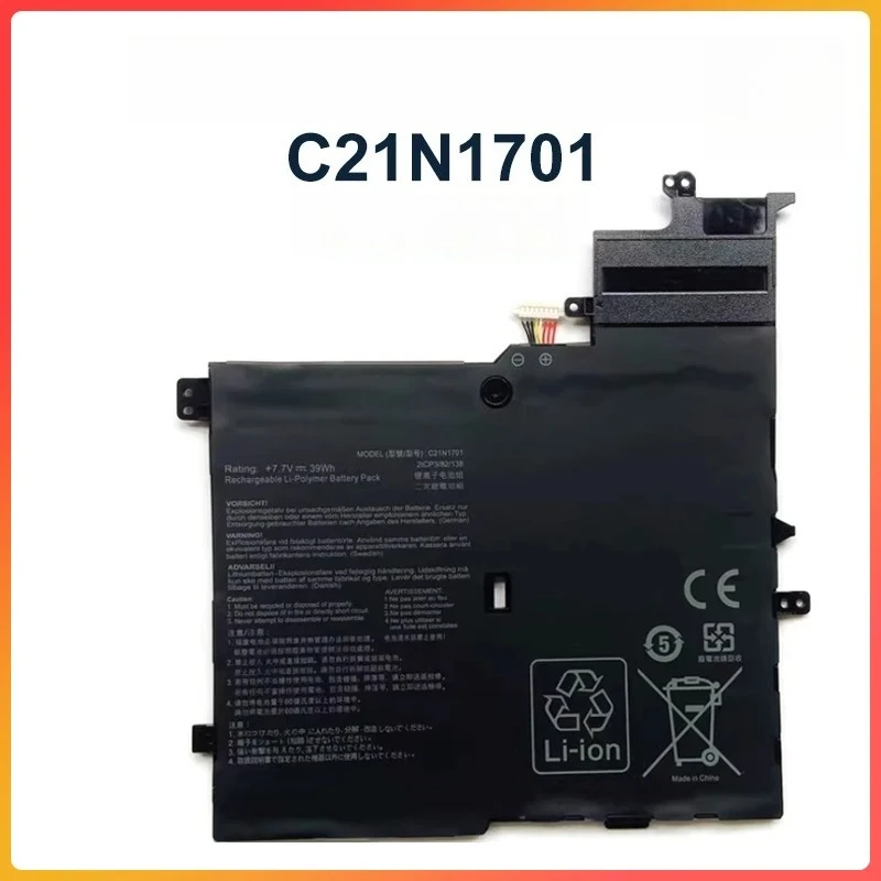 

Высокопроизводительная батарея C21N1701 для ноутбуков Asus X406U S406U с безопасной конструкцией зарядки, стабильной мощностью и высокой эффективностью.