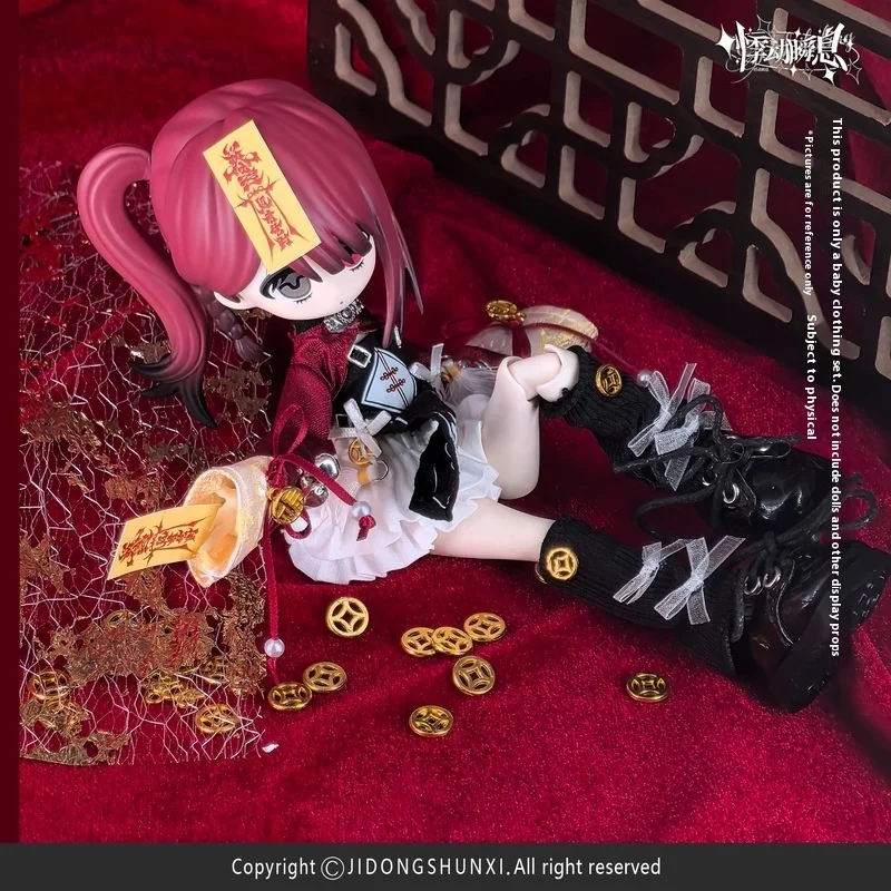 

10000 Escapes Plans Series Ob11 1/12 Bjd Action Anime Figure Kawaii Model OB11 Doll Clothing Set Gift Trembling in an instant