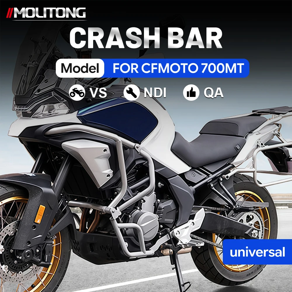 Motorcycle Crash Bar Engine Guard Frame Protector For CFMOTO 700MT Anti-fall Bumper Modified Accessories Middle Lower
