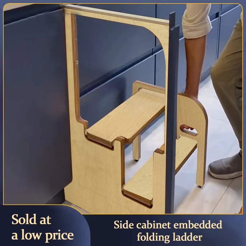 

Household Narrow Gap Hidden Folding Ladder Stool Kitchen Two-Step Ladder Left And Right Universal Storage Built-In Ladder