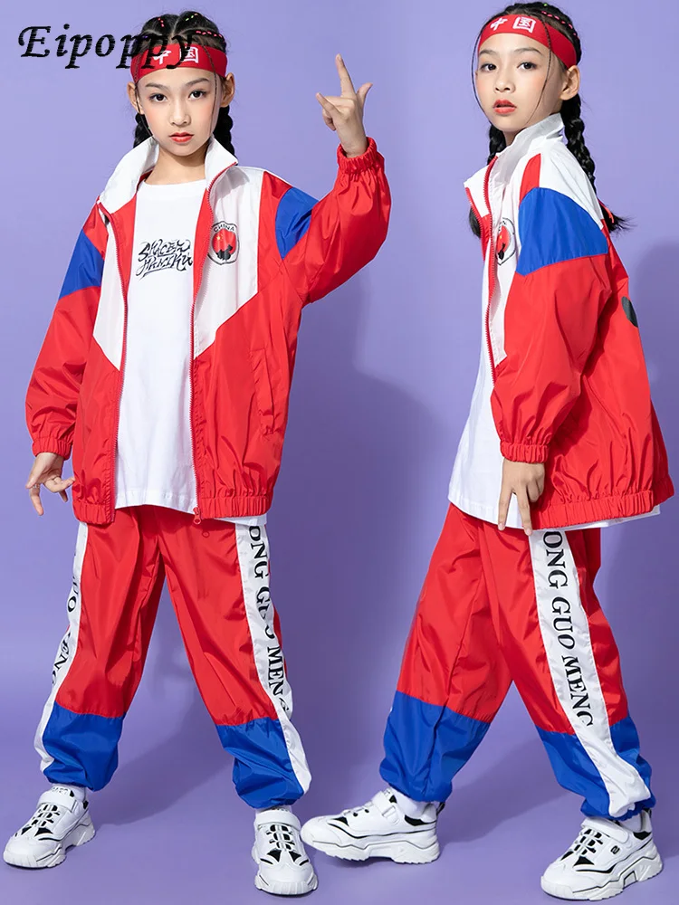 مجموعة زي موحد لفئة المجموعات للأطفال ، ملابس اليوم الوطني ، أزياء الهيب هوب ، أداء التشجيع ، العصرية