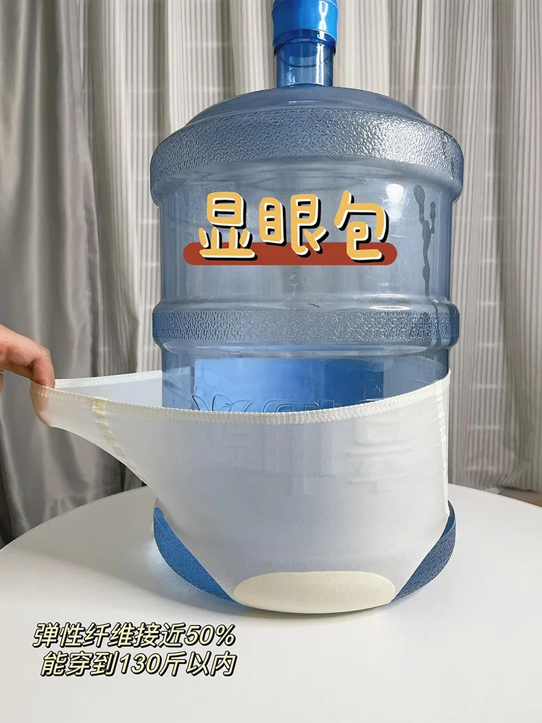 Women's Physiological Underwear Front Gear Extended Seamless Underwear Women's Middle Waist Physiological Menstrual Period