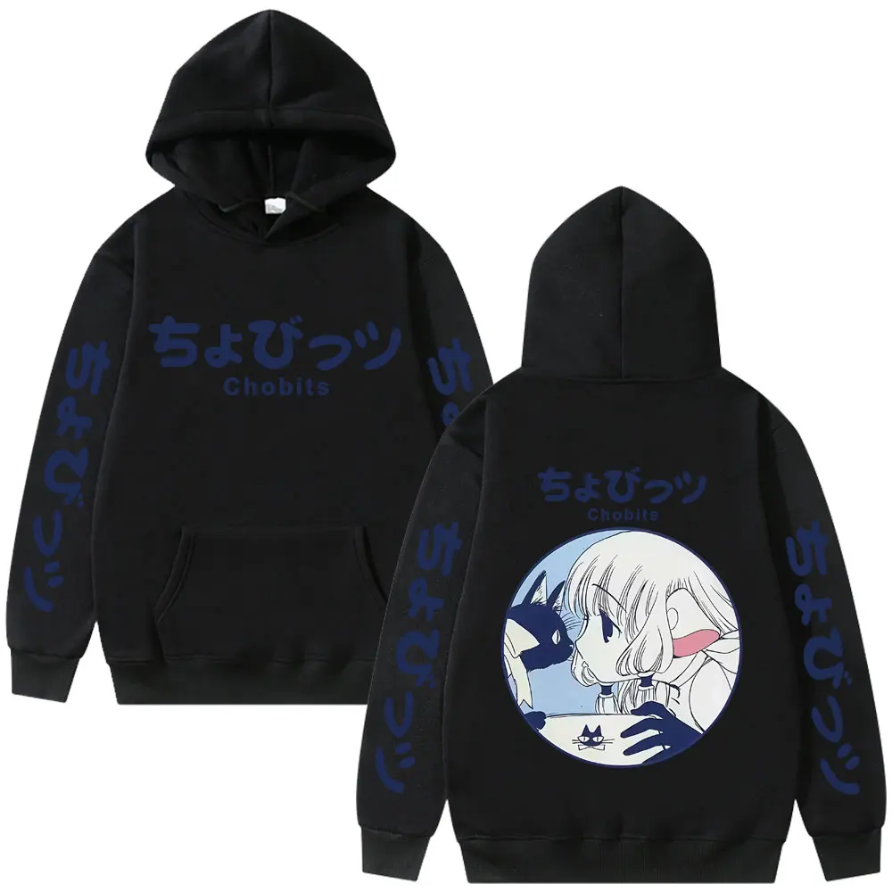 أنيمي Chobits هوديي الخريف الشتاء الرجال النساء Kawaii الكرتون طويلة الأكمام البلوز للجنسين عادية القطن Vintage البلوز هوديس