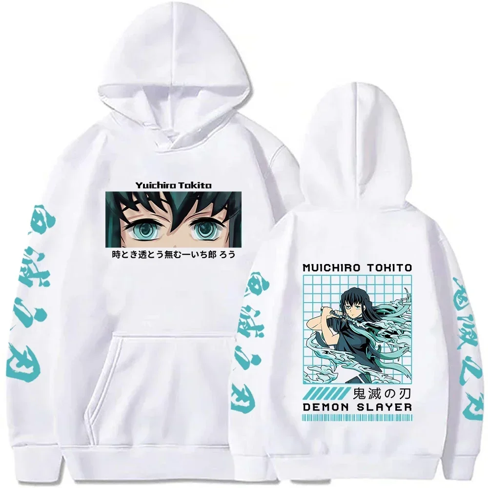 Harajuku Muichiro Tokito Graphic Print Sweatshirt Streetwear Female Pullover Demon Slayer Japan Anime Men Women Hoodie