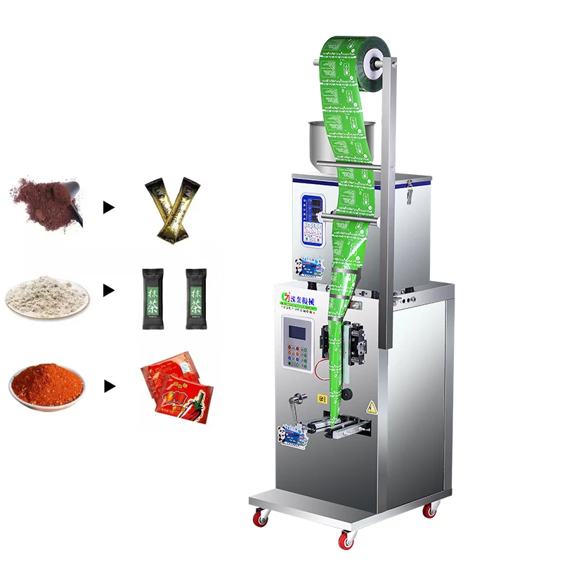 110V/220V Top Quality Granule Powder Packaging Machine Seed Tea Coffee Bean Milk Powder, Etc Weighing  Packaging Sealing Machine