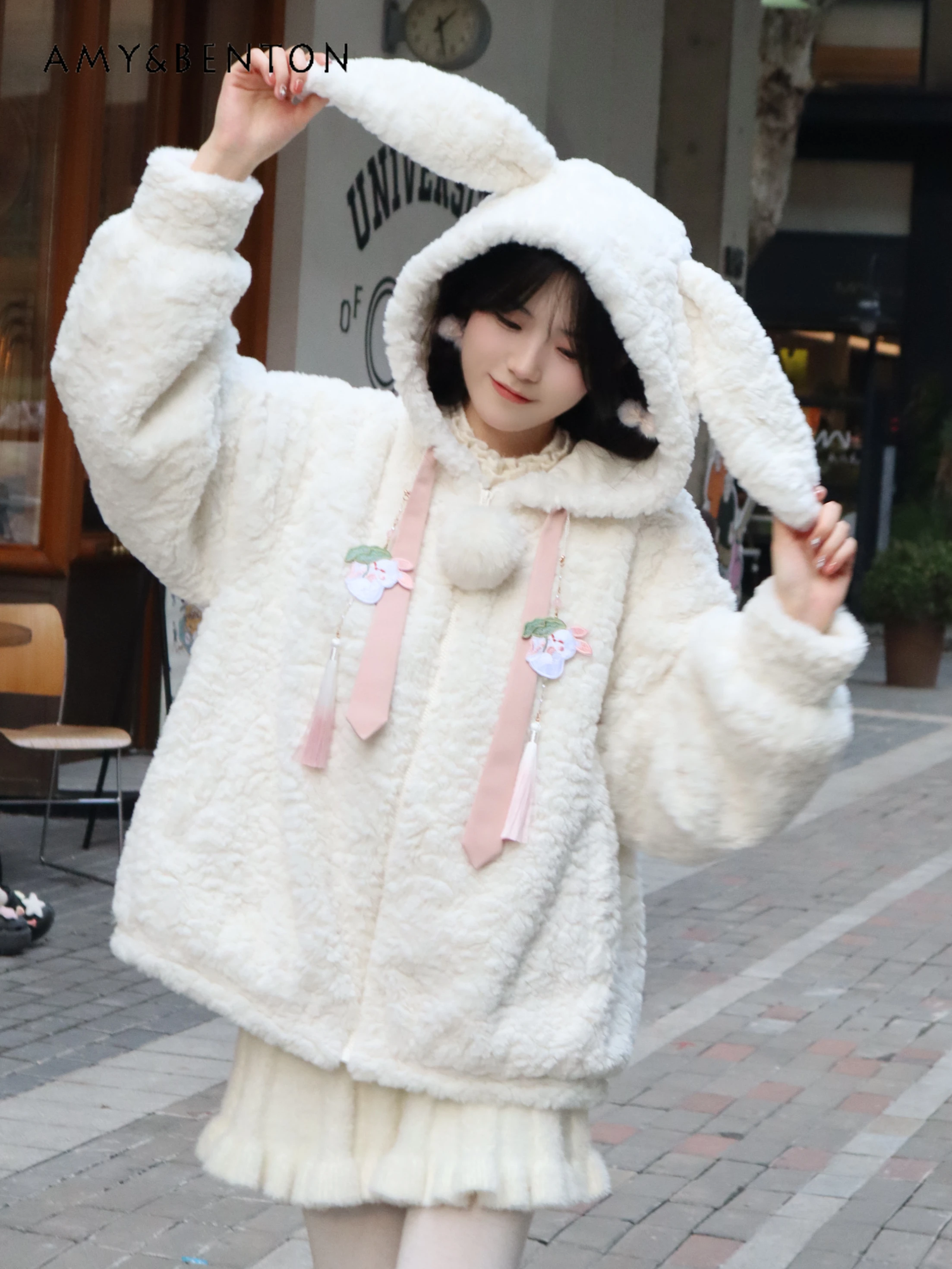 Sweet Girl Rabbit Ears Plush Warm Hooded Jackets Kawaii Cartoon Pendant Loose Jackets Preppy Style Cute Winter Clothes Women