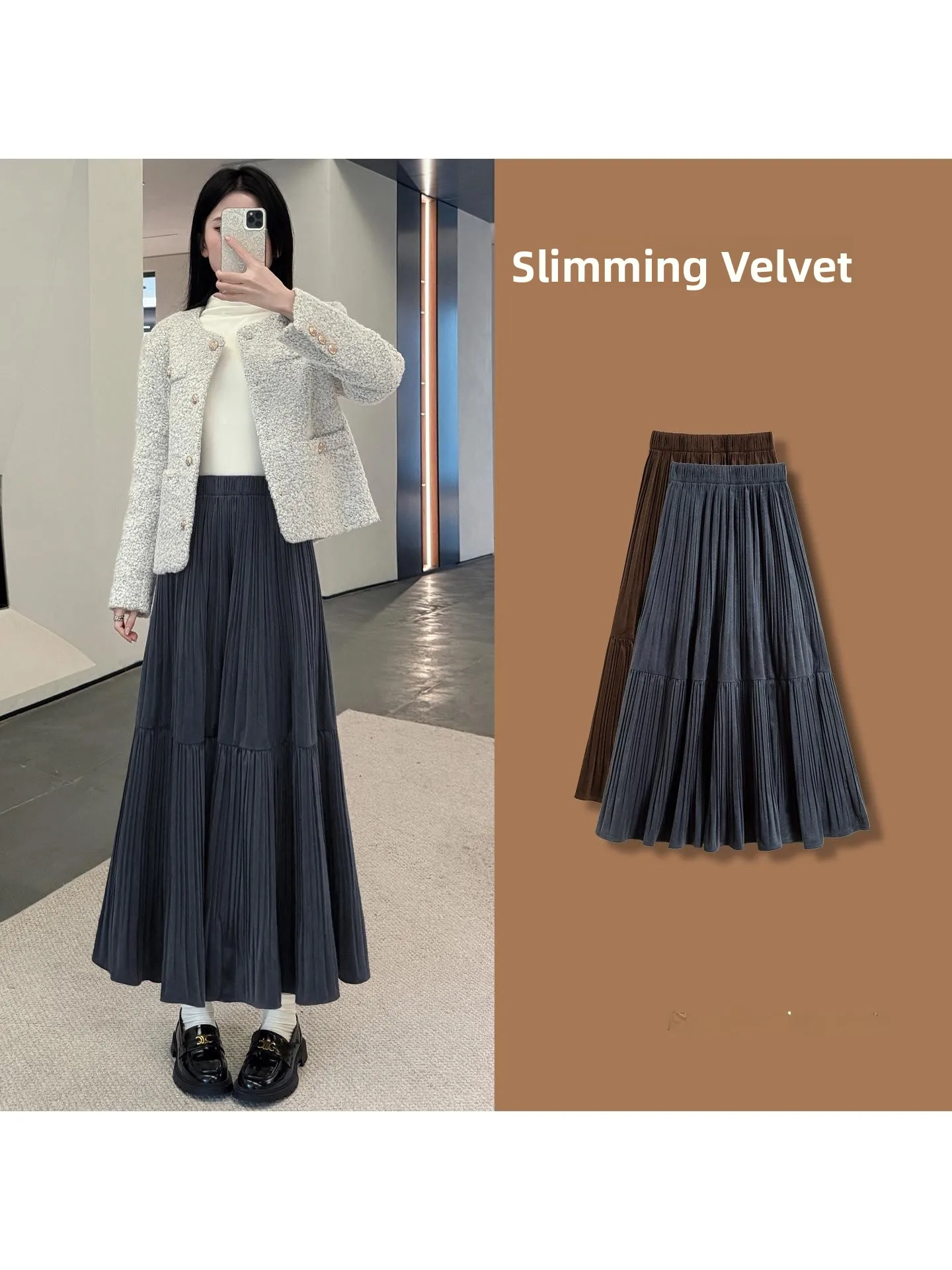 Velvet Pleated Skirt Women's High Waist Elastic Slimming Hip Covering A-Line Umbrella Long Skirt Princess Style Mid-Year