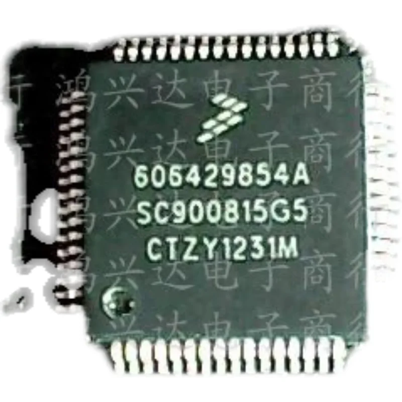 Free shipping  SC900815G5 QFP64      10PCS