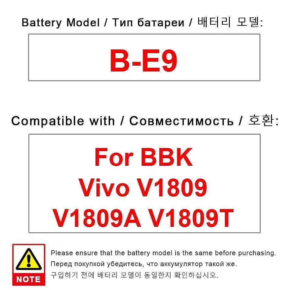 

Стабильный аккумулятор для мобильного телефона емкостью 3400 мАч B-E9 для Vivo V1809 V1809A V1809T