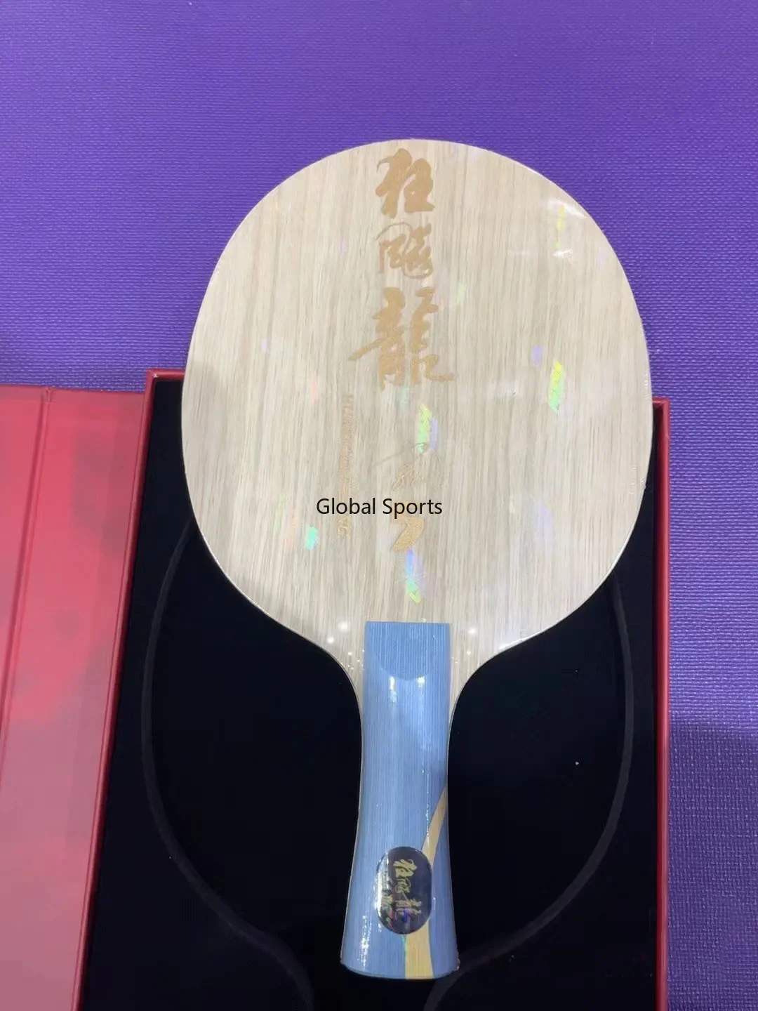 DHS Hurricane Long 5/Long 5X Table Tennis Blade with Box ALC Racket Original DHS MA Long Ping Pong Bat / Paddle